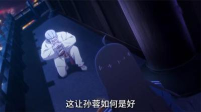 [视]剑圣竟当场下跪,恳求她担任无极剑派的新门主