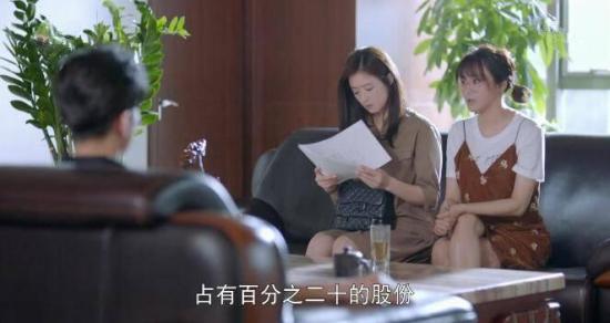《如果岁月可回头》_第35集_分集剧情
