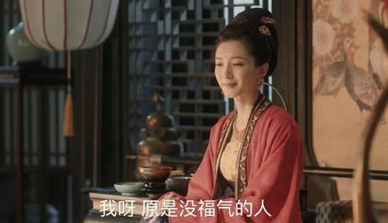 《清平乐》_第62集_分集剧情