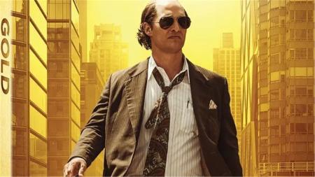 [文]12分钟看完根据真实事件改编电影《金矿》真事改编：男子走投无路，用2300元最后一搏，狂赚17亿！