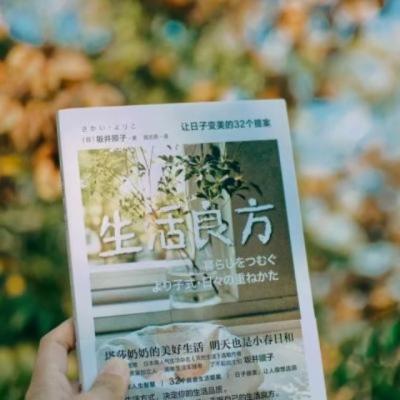 【感悟】孩子病了感悟（孩子生病了心情感悟）