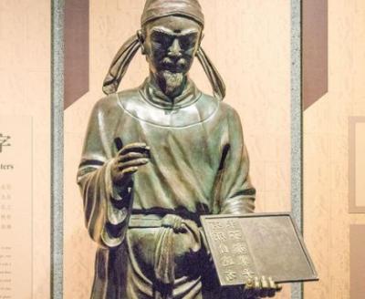 印刷术的重大革新：宋朝毕昇的活字印刷