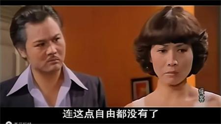 [文]《怪客》电影《怪客》