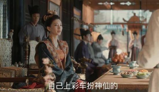 《清平乐》_第46集_分集剧情