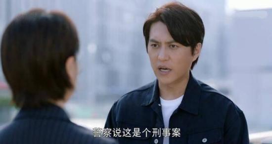 《如果岁月可回头》_第40集_分集剧情