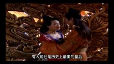 [视]侍奉过6位帝王的皇后---萧皇后