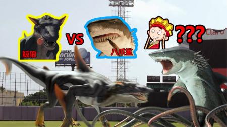 [文]《八爪狂鲨战鲸狼》唐唐说电影：爆笑解说怪兽电影《八爪狂鲨战鲸狼》