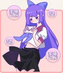 上头的情侣们，是如何被激素支配的？