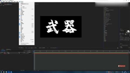 【课程】30天熟练掌握AE、C4D(原价888共109G)