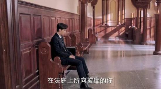 《我在北京等你》_第21集_分集剧情(1)