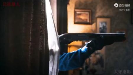 [文]《日班猎人》2022最新奇幻惊悚片《日班猎人》猛男猎人大战妙龄美女吸血鬼！