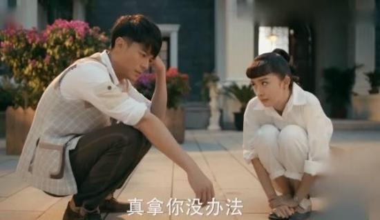 《筑梦情缘》_第9集_分集剧情