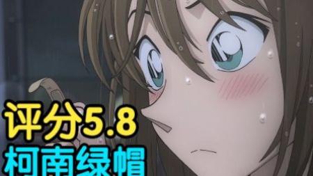 [文]《名侦探柯南：绀青之拳》解说文案《名侦探柯南剧场版23：绀青之拳》——影视文案