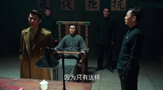 《局中人》_第27集_分集剧情