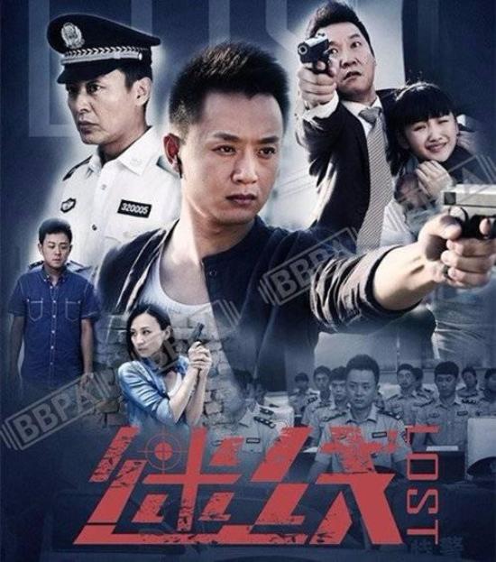 《迷线》_第1集_分集剧情
