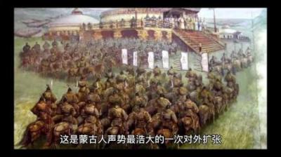 [视]成吉思汗后人用中原科技对欧洲文明进行了一系列降维打击