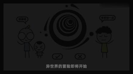 【课程】B站-PS异闻录：萌新系统入门课课程视频+素材