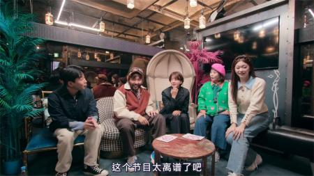 [文]《丧尸宇宙》2023韩国最强真人秀《丧尸宇宙》来袭，带入感身临其境