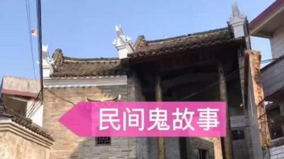 【民间恐怖故事】老爸喝酒遇怪事儿[附音频]