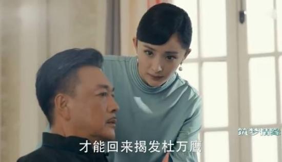 《筑梦情缘》_第49集_分集剧情