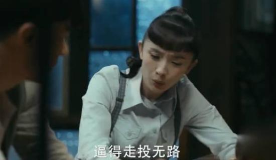 《筑梦情缘》_第15集_分集剧情