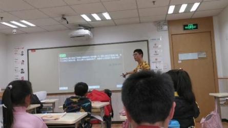 【学而思】学而思2020高中全套【214.86G】（3）【2020秋】高中秋季班 A、【2020秋】高一 02