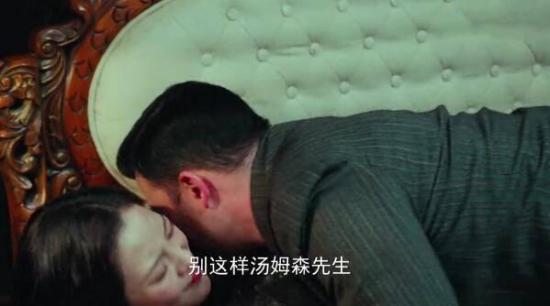 《局中人》_第29集_分集剧情