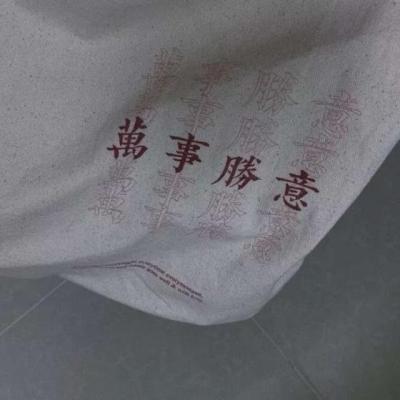 【伤感】老少夫妻伤心的句子（夫妻失望冷漠的句子）