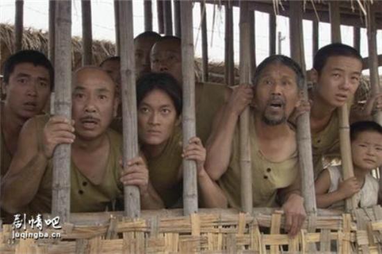 《江塘集中营》_第1-2集_分集剧情