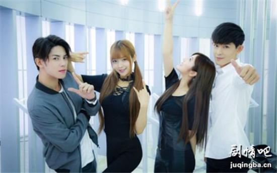 《校花前传之很纯很暧昧》_第1-3集_分集剧情