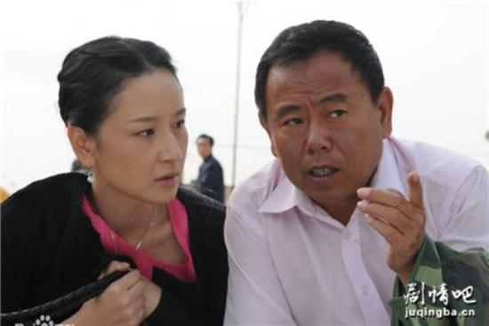 《清凌凌的水蓝莹莹的天》_第1-3集_分集剧情