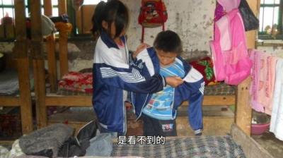 【民间恐怖故事】学校凉亭的女鬼[附音频]