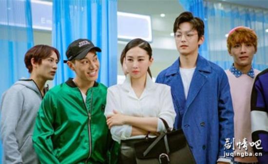 《天团见习生》_第1-2集_分集剧情