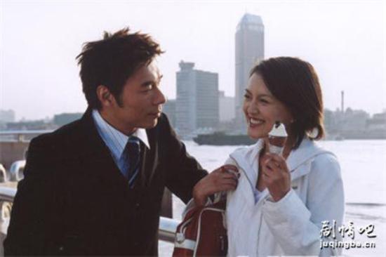 《粉领一族》_第1-2_分集剧情