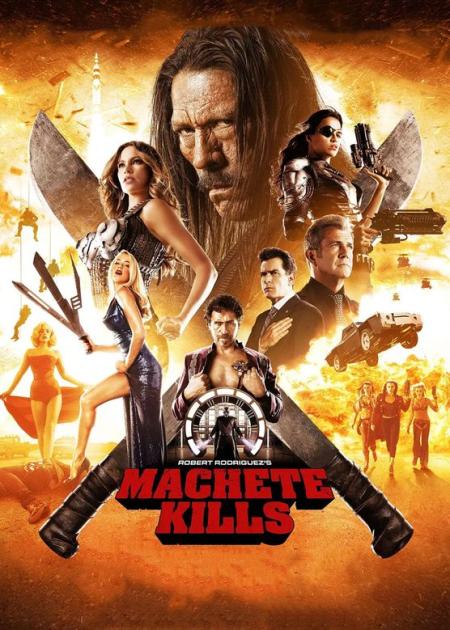 [文]《弯刀》电影《弯刀》