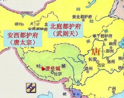 唐朝六大都护府的设立与发展