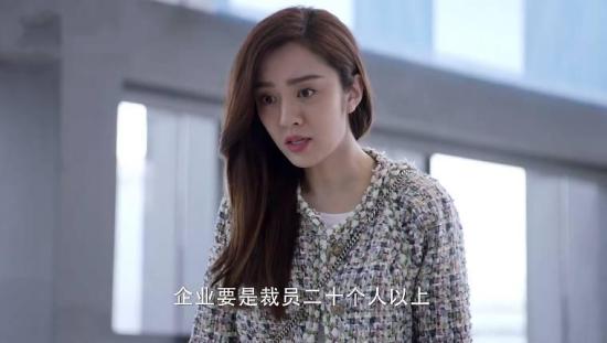 《还没爱够》_第1集_分集剧情