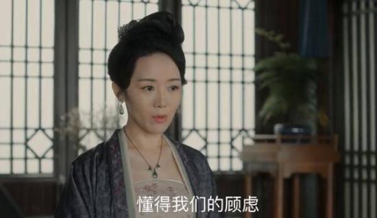 《清平乐》_第36集_分集剧情