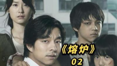 [视]父亲的恶行惹怒儿子#大案纪实 #真实案例#真实事件 #我的观影报告