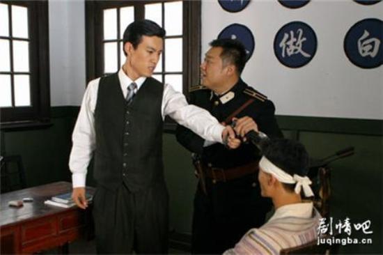 《谍战古山塘》_第1-3集_分集剧情