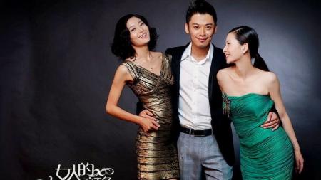 [文]《女人的颜色》评论：距离真情实感太远整剧剧评-电视剧解说文案