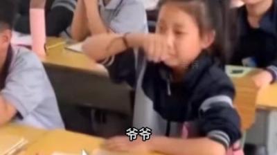[视]老师半夜发给我的寓意小短片，本以为是点我，没想到却是在鼓励我