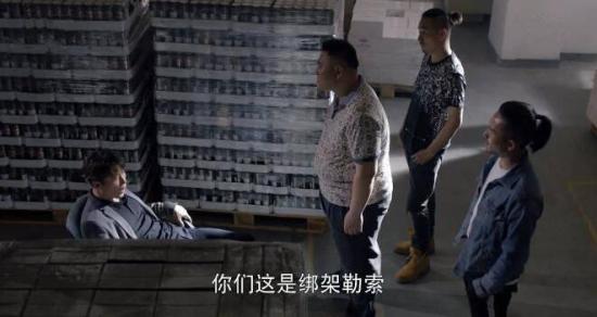《如果岁月可回头》_第3集_分集剧情