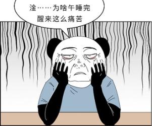 午觉掌握这5个小技巧，睡10分钟能抵2小时！