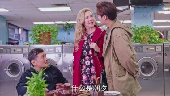 《我在北京等你》_第40集_分集剧情(1)