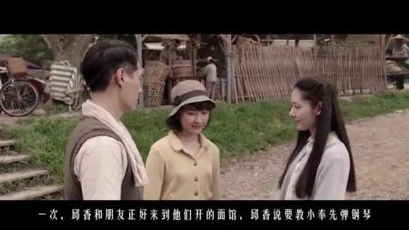 [文]《对风说爱你》解说文案《对风说爱你》：凝视出厚重感