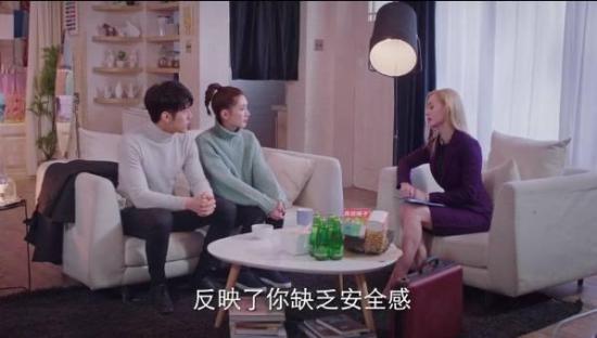 《我在北京等你》_第5集_分集剧情(1)