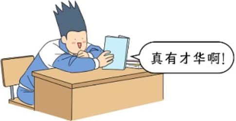 小时候课本上有哪些名人故事，直到大了才读懂？——国外名人：达芬奇、拉瓦锡——