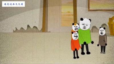 【民间恐怖故事】接错“人”[附音频]