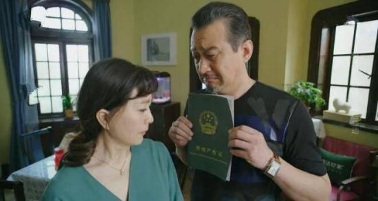 《生活像阳光一样灿烂》_第29集_分集剧情